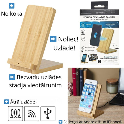 Bezvadu uzlādes statīvs viedtālrunim (indukcija), koka