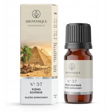 Dabīgās aromātiskās eļļas – harmonijai, labsajūtai un mājīgai atmosfērai 12ml