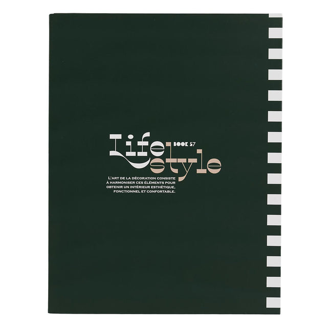 Dekoratīva grāmatu kaste