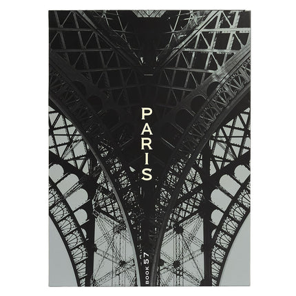 Dekoratīva grāmatu kaste