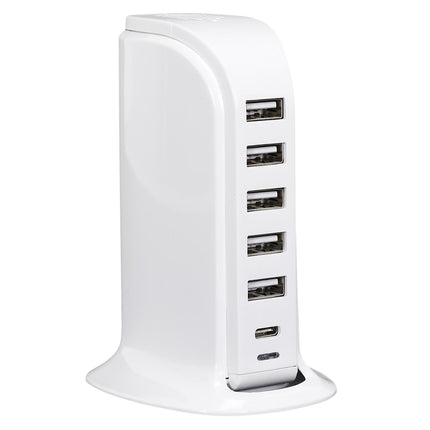 Daudzportu USB Lādētājs ar 6 Pieslēgvietām