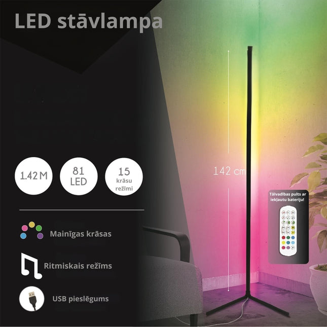LED stāvlampa  ar tālvadību (142 cm)