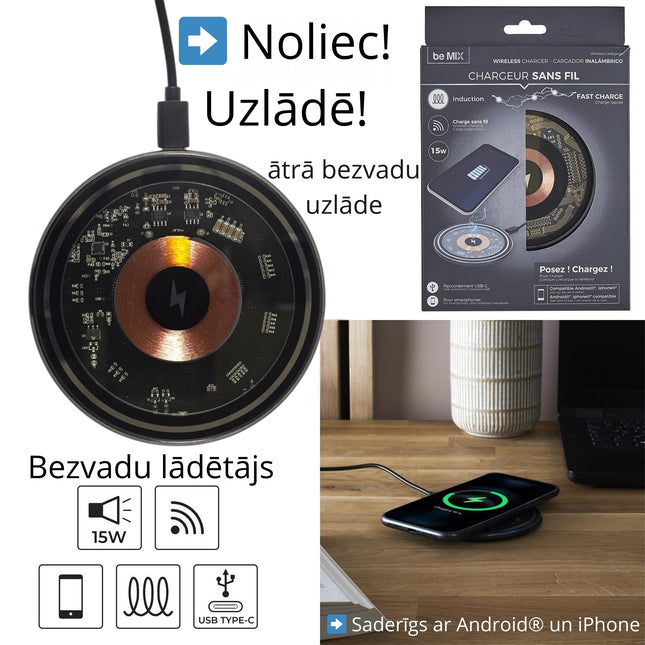 Bezvadu lādētājs (Qi indukcijas uzlāde)