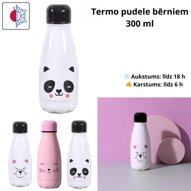 Bērnu termopudele ar dzīvnieku dizainu – 300 ml